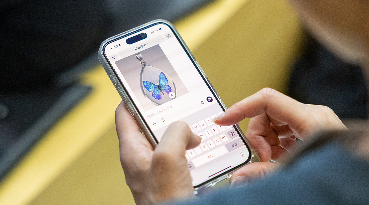 AIを使って商品デザインをする参加者