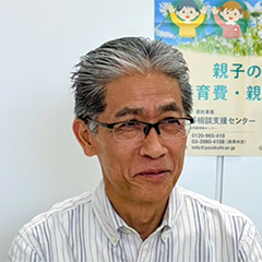 工藤眞仁さん