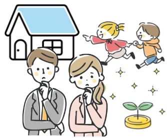 どんな支援があるの？
